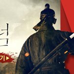 [이것좀봐줘] 넷플릭스 신작 킹덤2