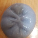 그 파란색 만두 슬라임 아님