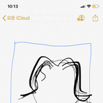 [모두드루와] <b>휘영</b>사진좀찾아주라...제발...