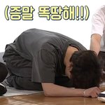 [방탄소년단] @@<b>어서</b> 멜롱 튭+aㅏ지톡 튭 다녀와@@