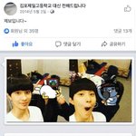 [NCT] 애들아 <b>정우</b> 이때 17살 아니야???