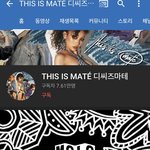 <b>이분</b> 꼭 봐라