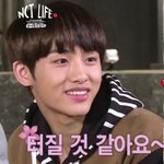 [NCT] 그때그시절 뵹아리오빠,,