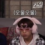 [NCT] 오늘도 달린다 나 준희는...
