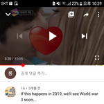 [댓글부탁해] 이거 우리나라 페미국인거 들킨거지...