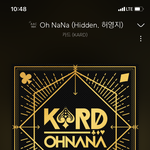 진짜 나 믿고 노래 한번만
