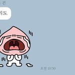 [댓글부탁해] 아빠 술먹고 엄마한테 200만원 입금함ㅋㅋㅋㅋㅋ