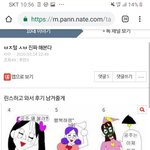 [댓글부탁해] ㅂㅈ털 많은애들 들어와봐 후기