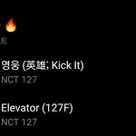 [NCT] 오~~!!!!!! 준휘들 나 기대한다잉