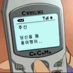 [드루와] 화이트데이 하니까 생각나서