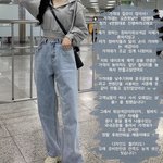 인스타에서 이런<b>옷</b> 4만원에 <b>사고</b>싶어?