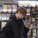 [강다니엘] 강다니엘 거의...?