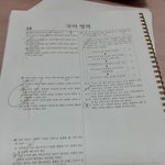 얘들아 나 ㄹㅇ 문학