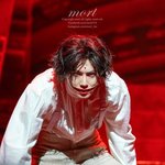 [EXO] 하 엄마땜에 이 밤에 웃1남 뽕찬다