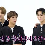 [NCT] 마크 <b>사극톤</b> 안됨ㅋㅋㅋㅋㅋㅋㅋㅋ