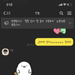 깊티걸고 본진 스무고개한 글쓰니 아까 본 사람?