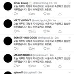 [댓글부탁해] <b>갓세븐</b> 화이트데이때 아무것도 안 해서 홈마들 단체로...