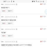 유튜브웃긴거 추천해준친구들아