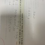 고1 항등식 <b>풀이</b> 알려줄 사람 ㅠㅠ