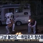 생리+<b>설사</b> 겪어본적잇냐