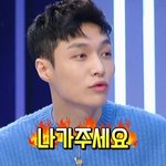[BL] 특히 쥐색기같은 청국장애<b>미</b> <b>나가</b>