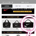 가방 살말 추반