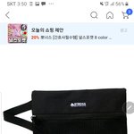 <b>카톡</b> 답장 느린 사람 심리가 뭐임?