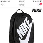 <b>새</b><b>벽판</b>애들앙 백팩 추반해주면 ...