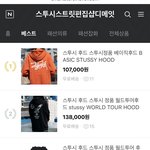 [19] 얘들아 여기 파정같애???