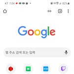 갤럭시S20쓰는데 <b>일베</b>사이트가 자꾸 추천기사에 떠요