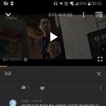 유튜브에서 <b>조현</b>병 체험 실험 영상 봤는데