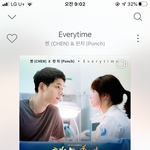 이 노랜 진짜 개땡곡이네