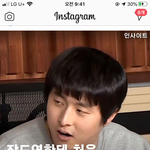 와 기안 개 <b>무례</b>하다