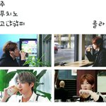 [강다니엘] 다니엘 <b>음료</b> 마시는 모먼트