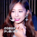 [19] 나 요즘 <b>남혐</b>오지는듯..ㅋㅋㅋㅋㅋ