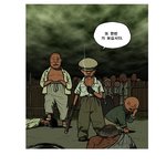 이번일로 중국이랑 한국 사이 ㅈㄴ좋아지겠네ㅋㅋㅋ