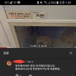 [드루와] 아 <b>맥락</b>맹 ㅈㄴ 웃기고 어이없지 않냐ㅋㅋㅋㅋㅋㅋ