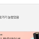 강동구 <b>주민</b> 웃음 포인트