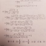 야 원래 유리화할때있잖아