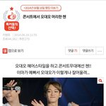 [모두드루와] 에리들 너무웃김ㅠㅠㅋㅋㅋㅋㅋㅋ