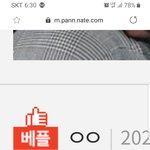 [연예인] 연예인 누구 닮았어의 노양심 <b>판</b>녀들 <b>베</b>플