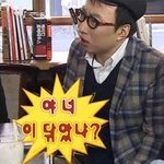 [드루와] 열폭 진짜 심한 애 있었는데