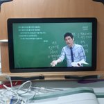 얘들아 이렇게 인강 듣는거 이상해?