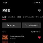 [NCT] <b>바이브</b> 스밍 중복곡 넣는 방법 여깄어!