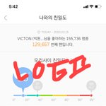 [드루와] 얘들아 <b>빅톤</b> 하울링 들어바