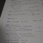 아니 이거 왜 이렇게 되는지 아냐