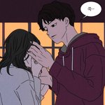 박재언 좋아하는 사람 있냐..