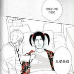 [NCT] 구두쇠즈니