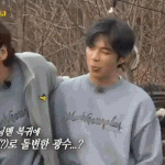 [강다니엘] 200315 런닝맨 강다니엘 예고<b>cut</b>.