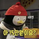 노트북삿는데